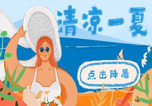 情况不妙，中国稀土被盗，国安部公布重大发现，牵扯出多个内鬼